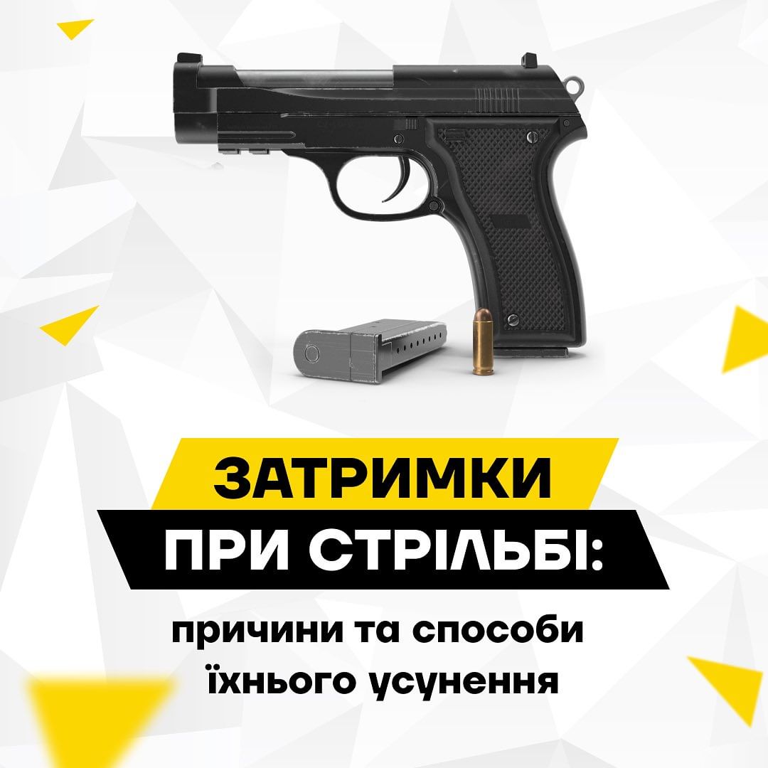 МЫ В СОЦИАЛЬНЫХ СЕТЯХ